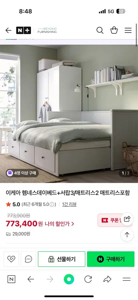 thumbnail-9